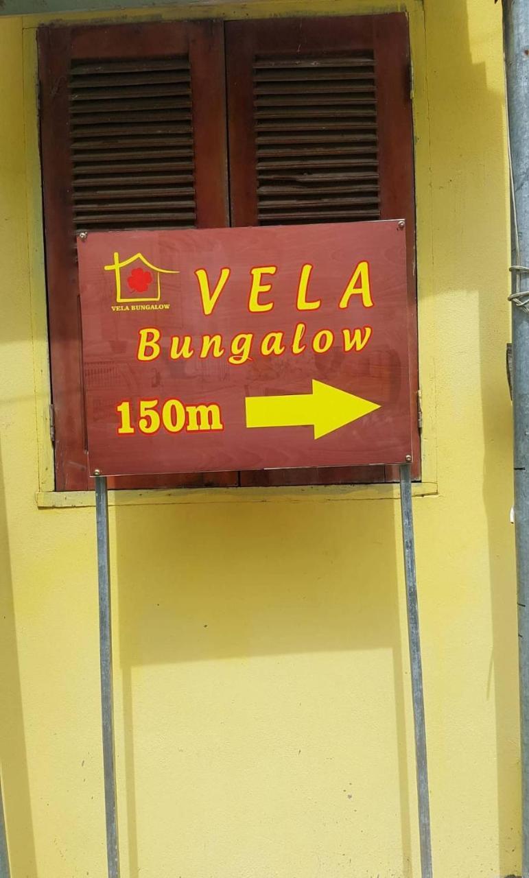 Vela Bungalow Βίλα Που Κουόκ Εξωτερικό φωτογραφία